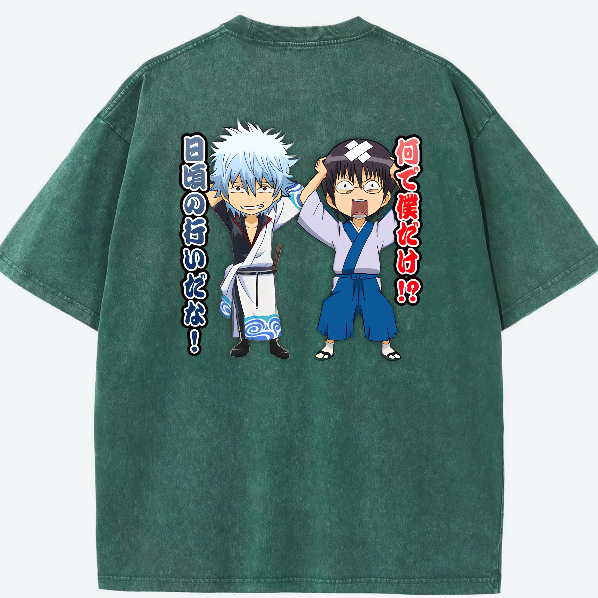 （画像用） ぎんたま 坂田銀時（さかたぎんとき） 神楽 志村新八（しむら しんぱち） GINTAMA Sakata Gintoki Kagura Shimura Shinpachi 綿100% ヴィンテージ風 半袖Tシャツ（背面プリント）